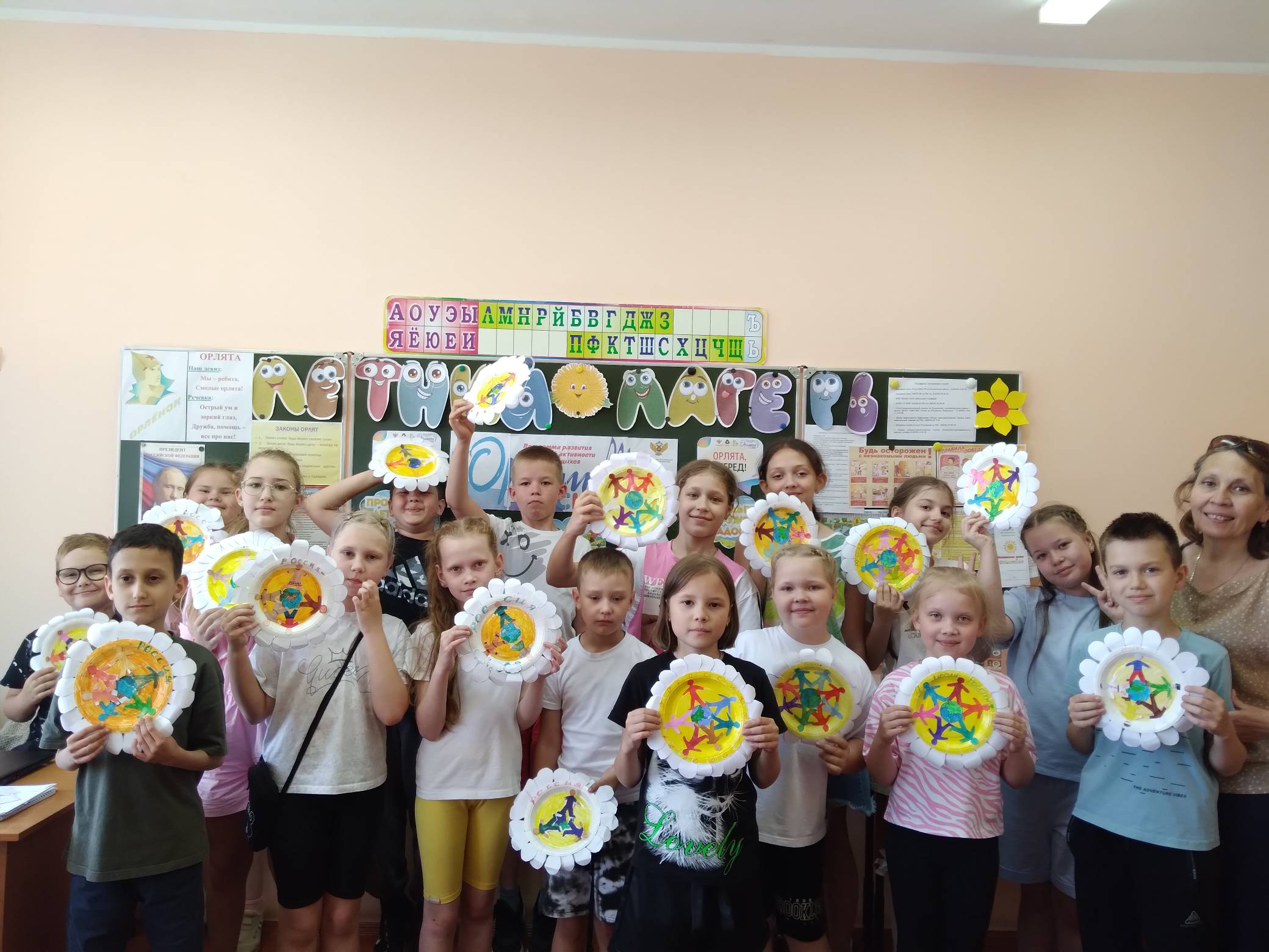 Пятый день в летнем лагере &amp;quot;Солнышко&amp;quot;.