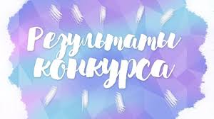 "Адмирал Фёдор Ушаков: наследие великого флотоводца!".