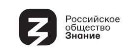 "Школьные Олимпийские игры".