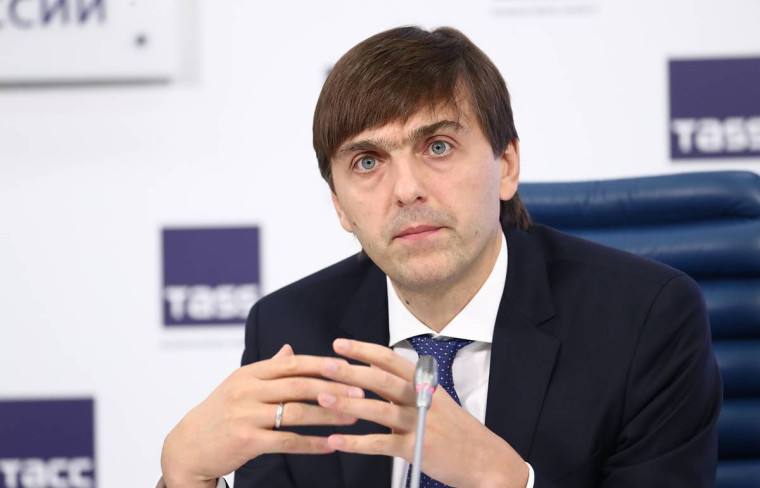 Поздравление Министра просвещения Российской Федерации Сергея Кравцова выпускникам.
