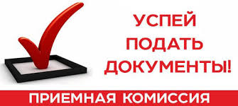 Внимание! Важная информация!.